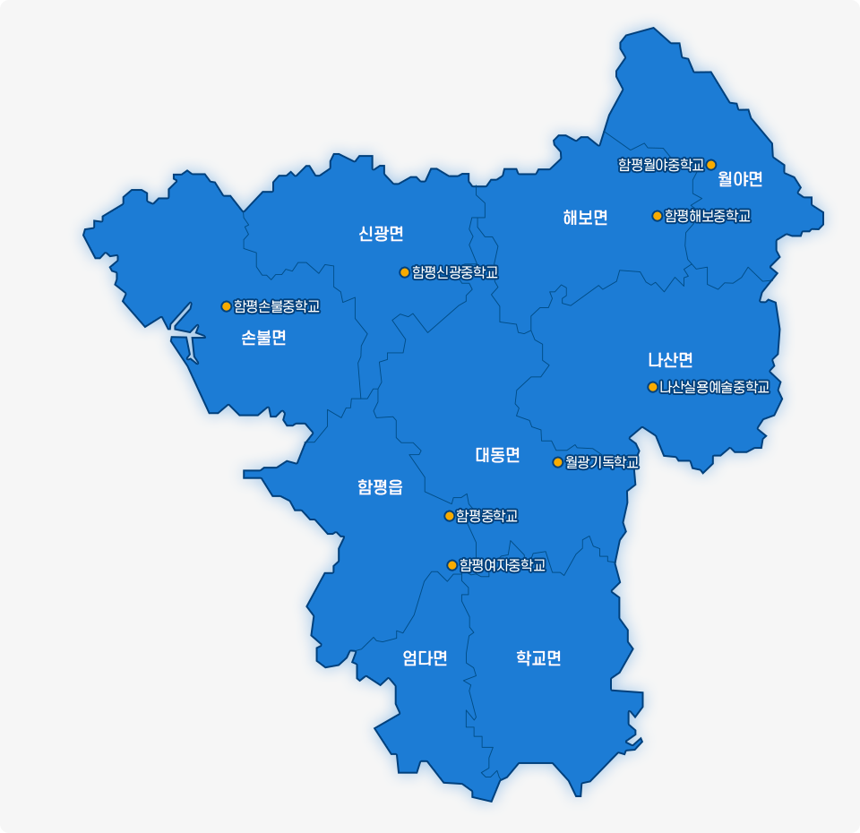 학교위치도 이미지