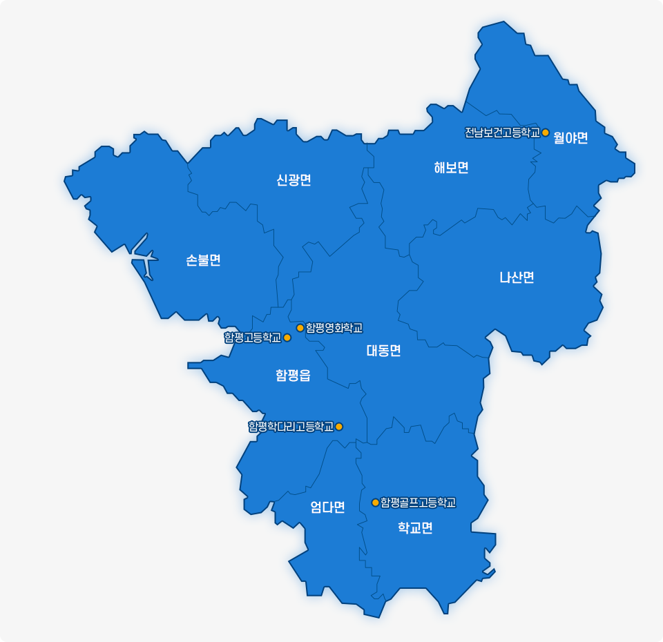 학교위치도 이미지